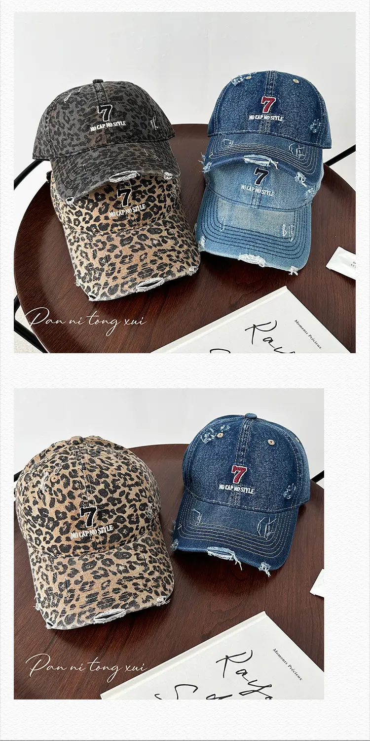 Women's Korean Vintage Wash Denim Baseball Cap Leopard Print — feature 27