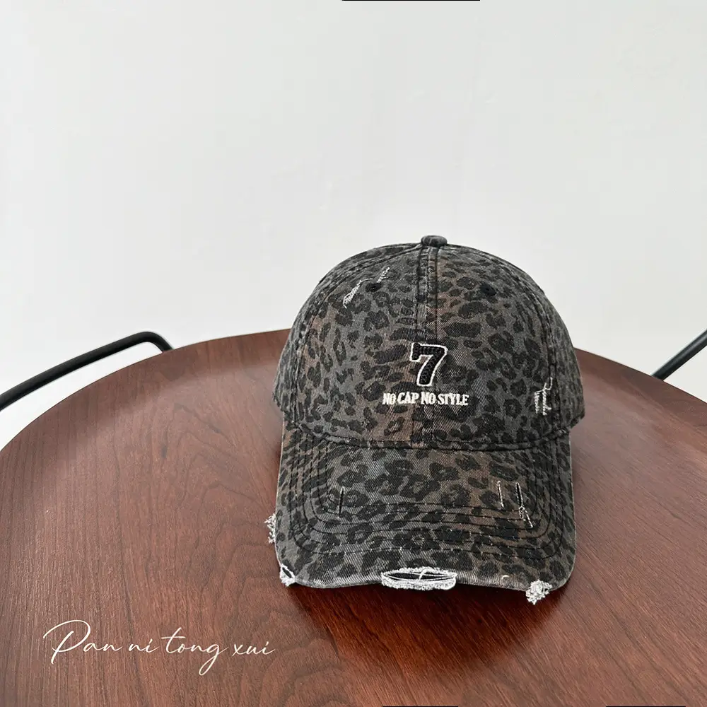 Women's Korean Vintage Wash Denim Baseball Cap Leopard Print