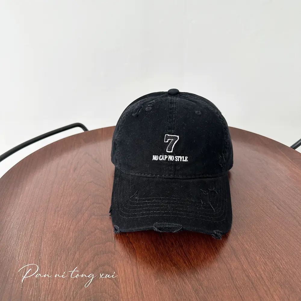 Women's Korean Vintage Wash Denim Baseball Cap Leopard Print