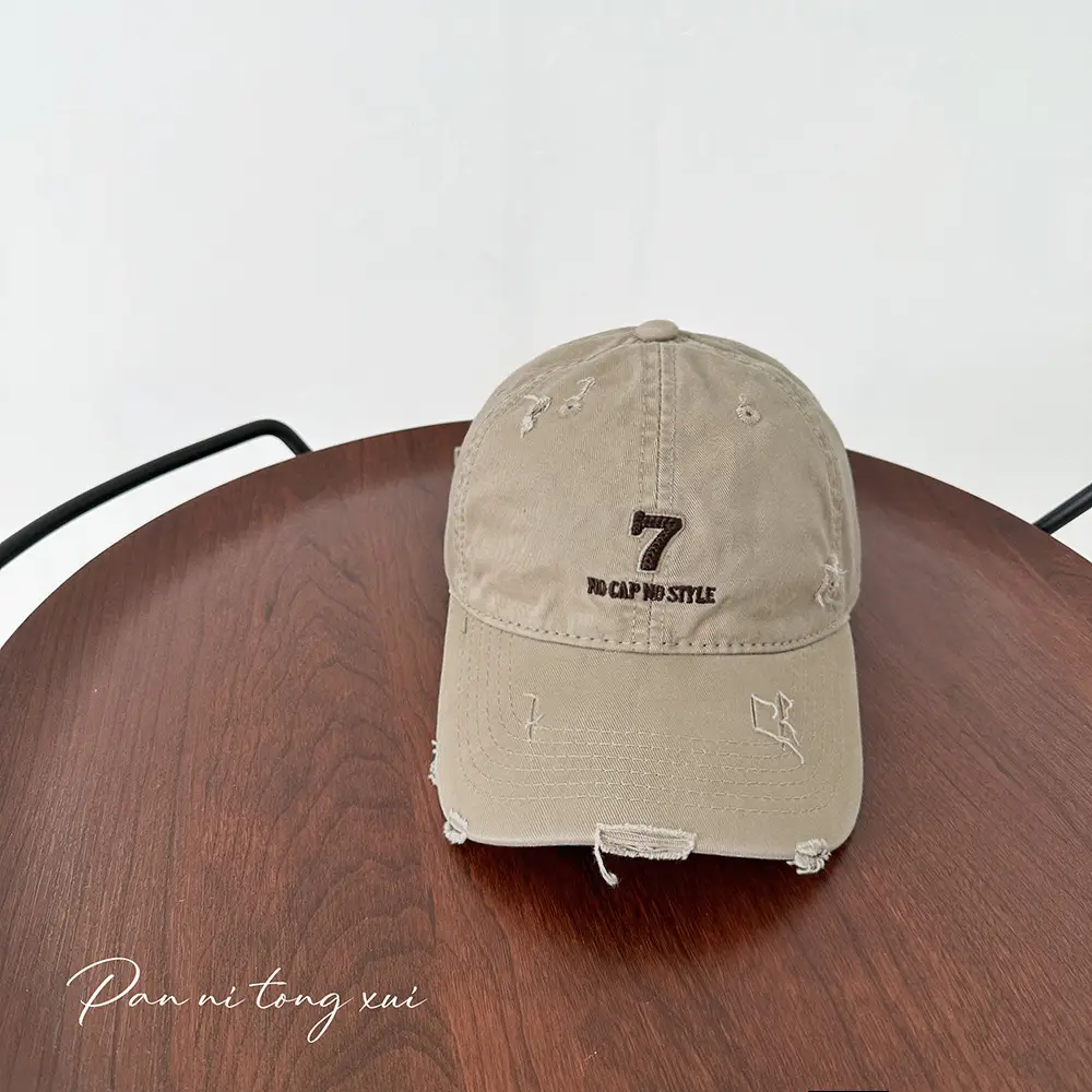 Women's Korean Vintage Wash Denim Baseball Cap Leopard Print
