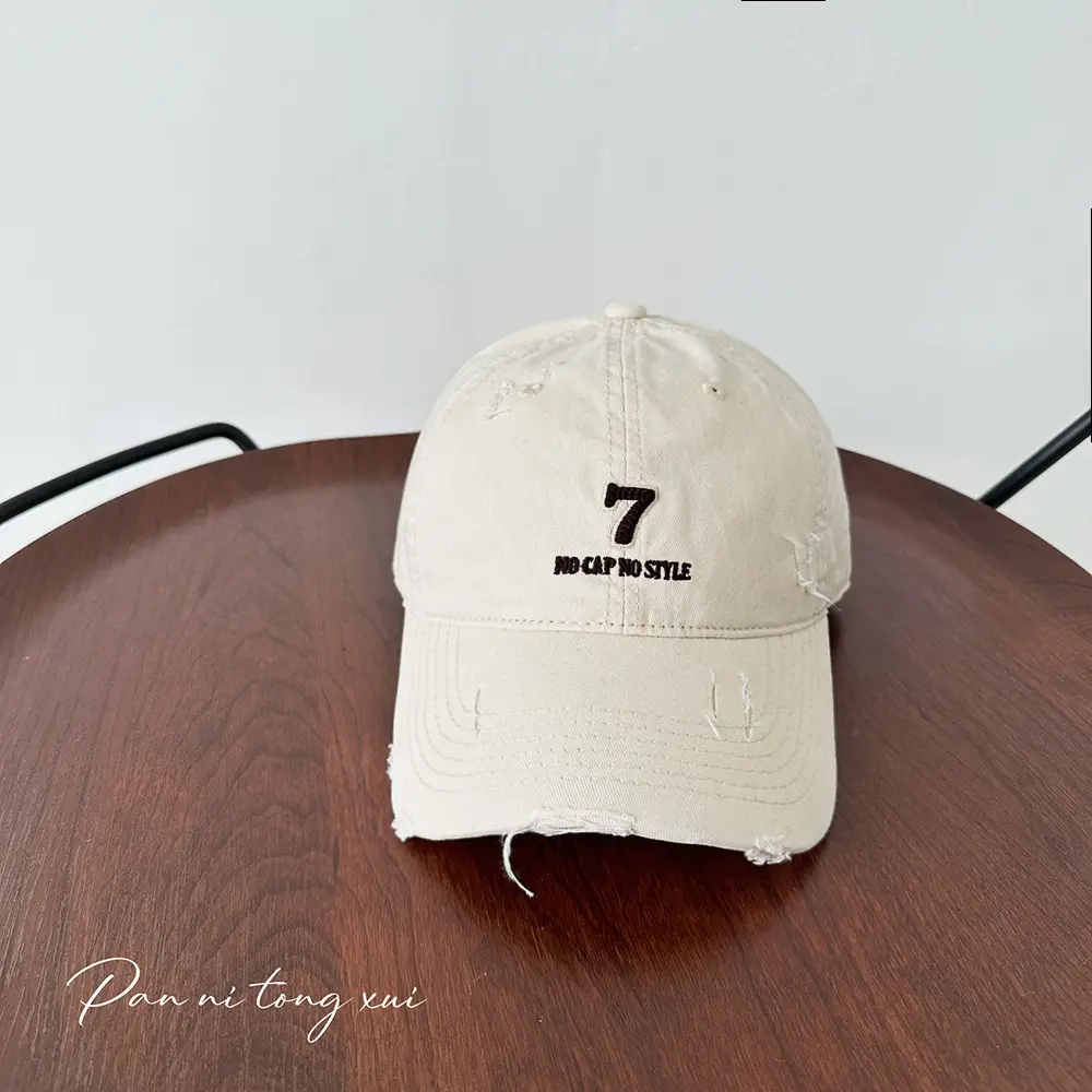 Women's Korean Vintage Wash Denim Baseball Cap Leopard Print