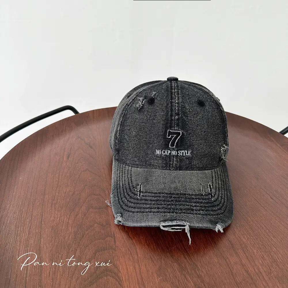 Women's Korean Vintage Wash Denim Baseball Cap Leopard Print