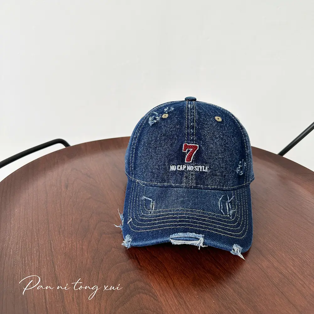 Women's Korean Vintage Wash Denim Baseball Cap Leopard Print