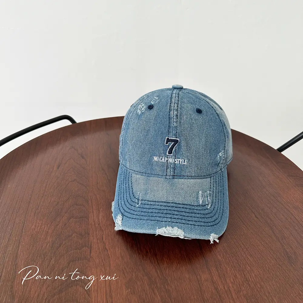 Women's Korean Vintage Wash Denim Baseball Cap Leopard Print