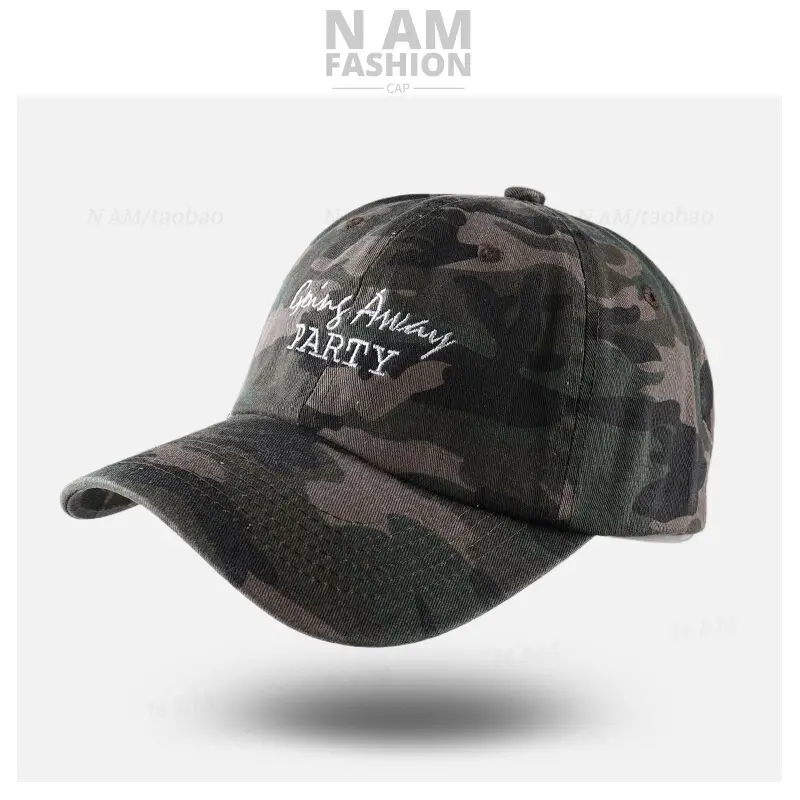Men's Camo Vintage Baseball Cap Same Style Fashion