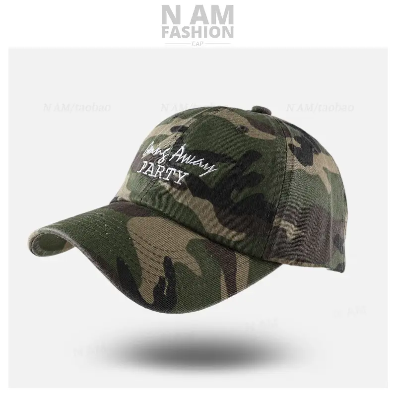 Men's Camo Vintage Baseball Cap Same Style Fashion