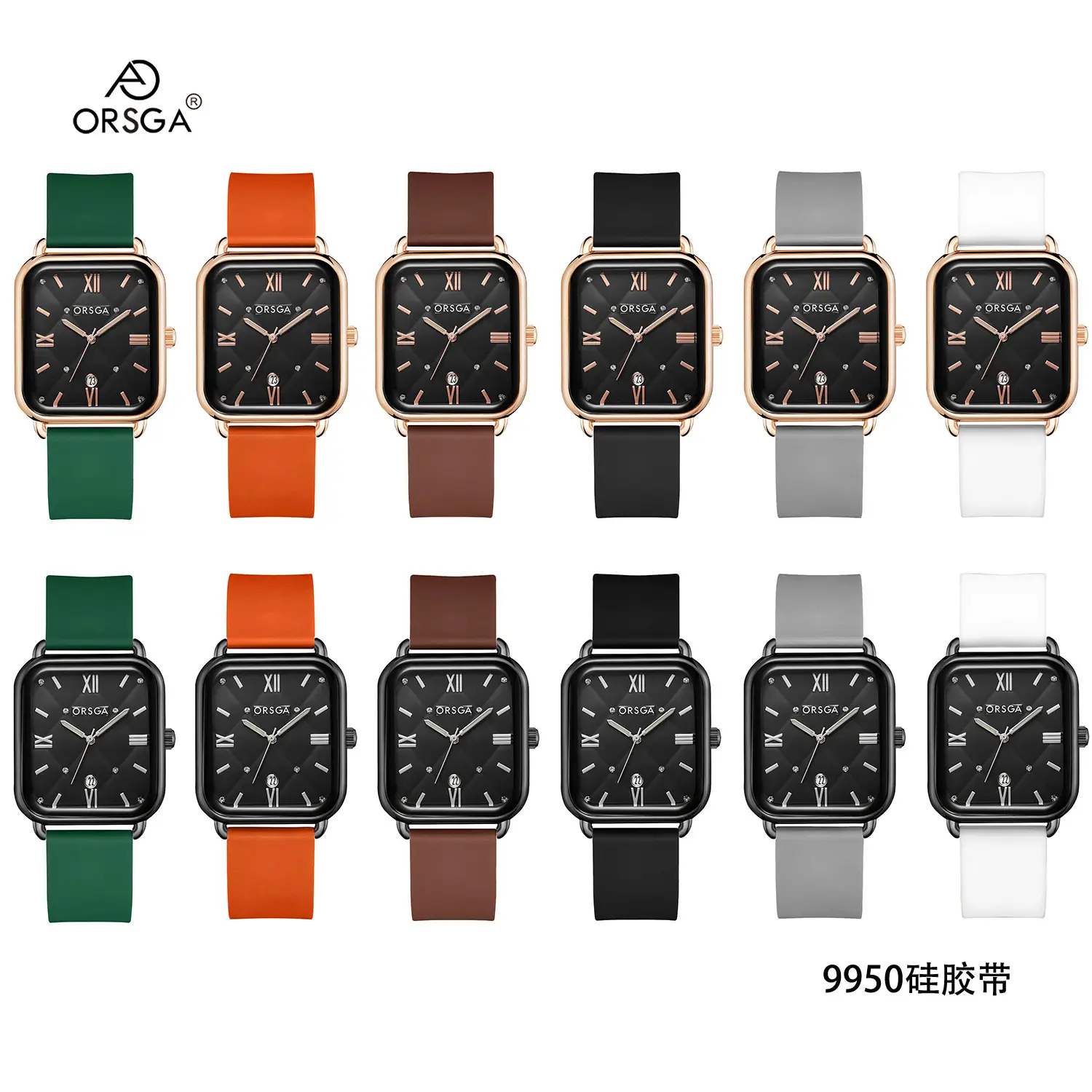 Orsga Black Square Quartz Watch for Women — feature 15
