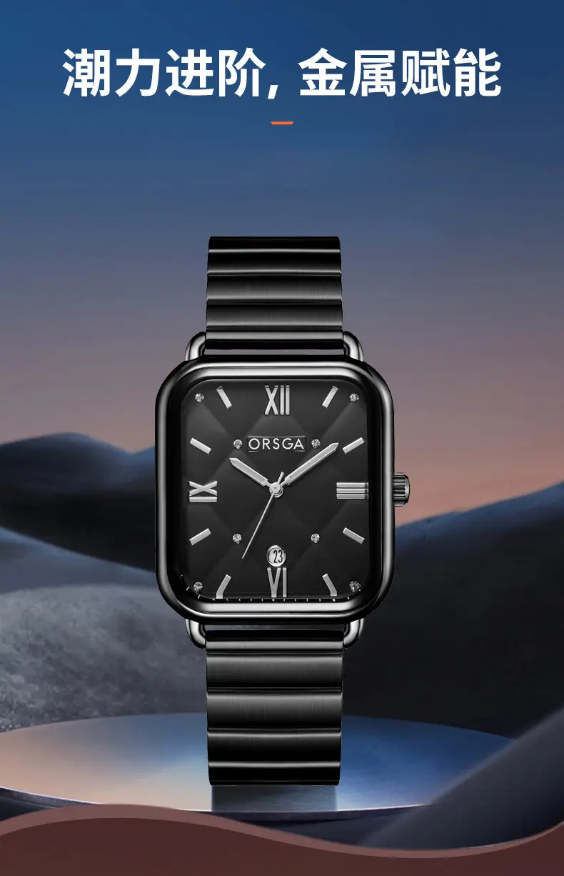 Orsga Black Square Quartz Watch for Women — feature 3