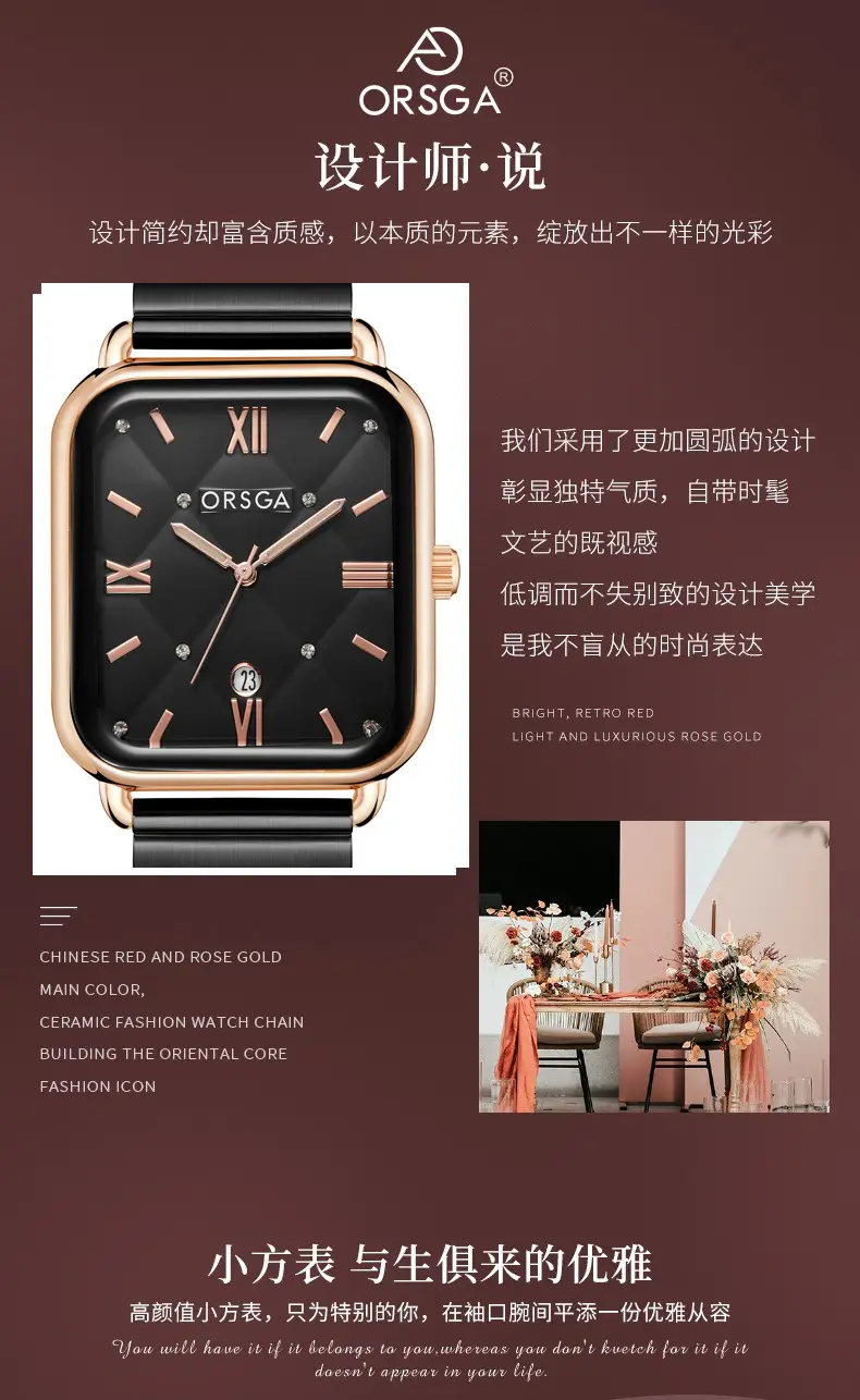 Orsga Black Square Quartz Watch for Women — feature 4