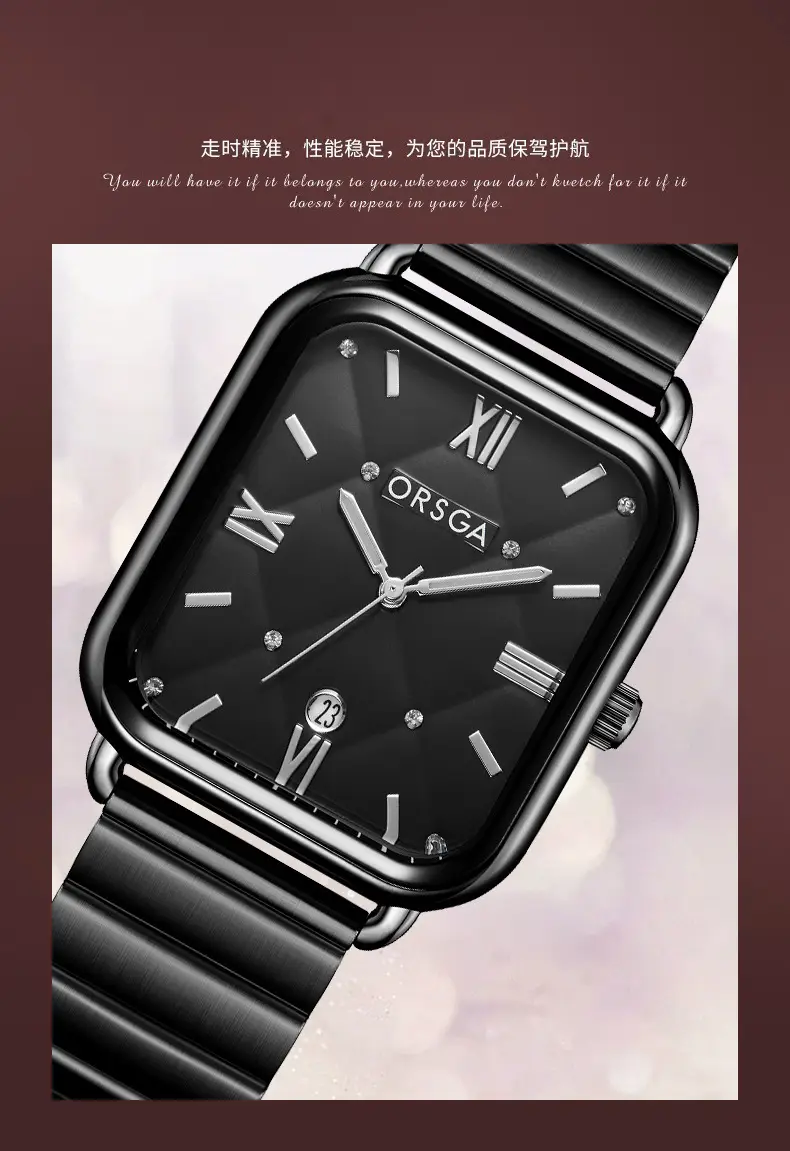 Orsga Black Square Quartz Watch for Women — feature 7