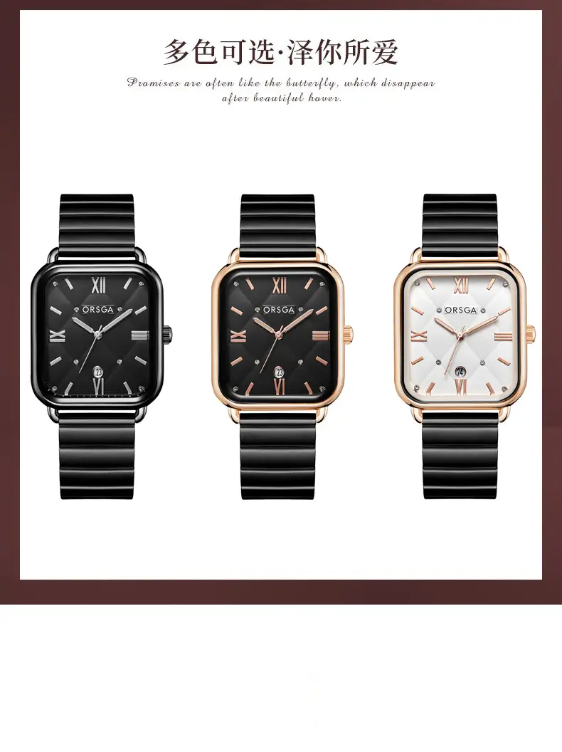 Orsga Black Square Quartz Watch for Women — feature 9