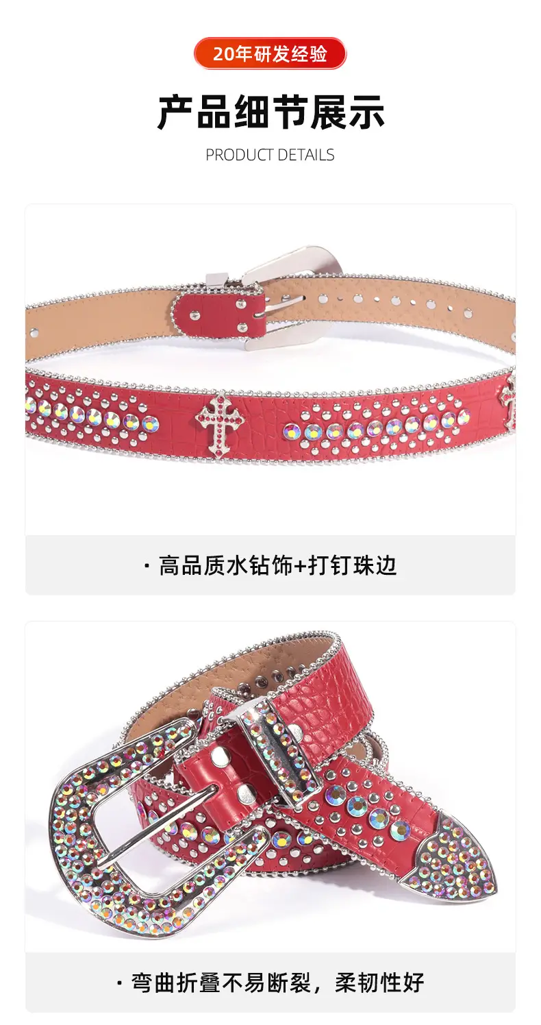 详情页_11.jpg