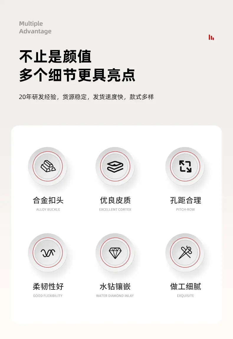 详情页_04.jpg