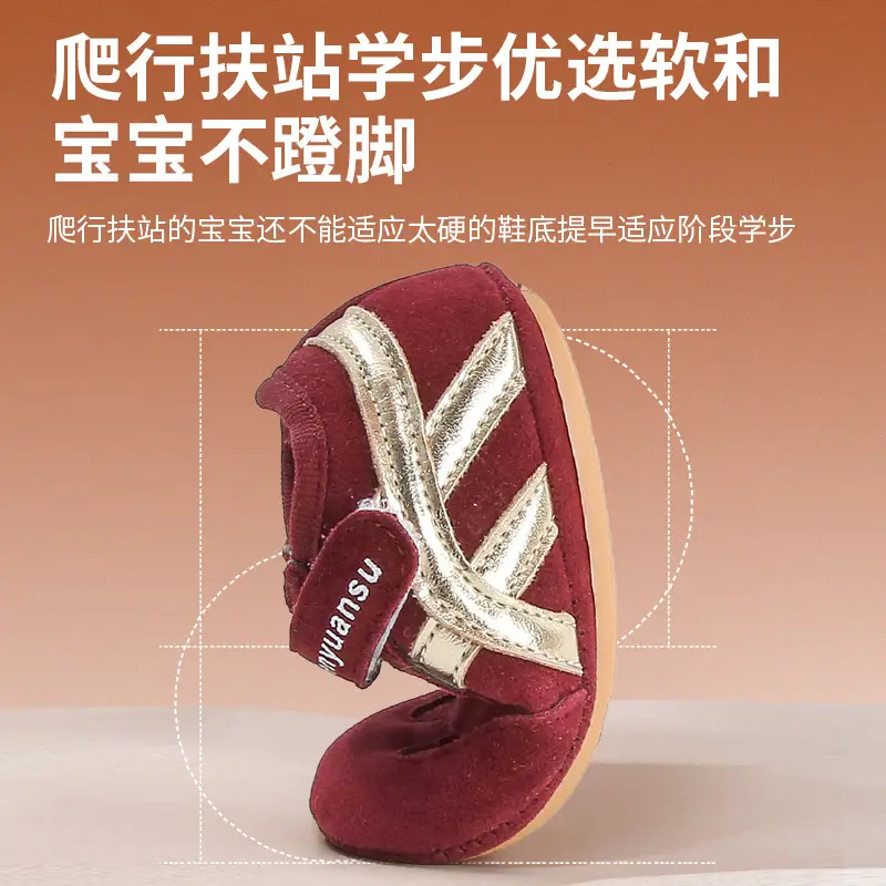 Baby Sneakers Soft Sole New Year Red 0-6 Months