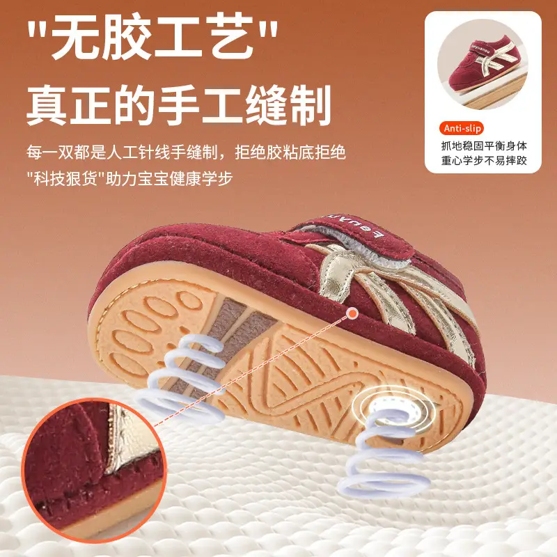 Baby Sneakers Soft Sole New Year Red 0-6 Months
