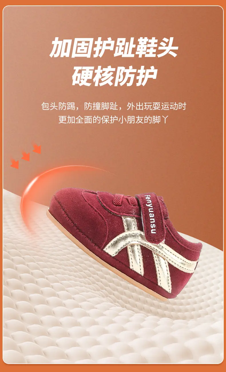 Baby Sneakers Soft Sole New Year Red 0-6 Months — feature 17