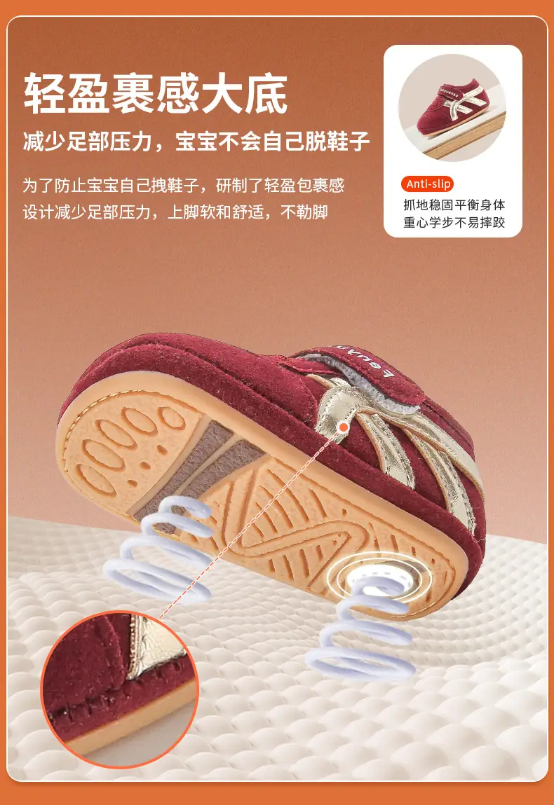 Baby Sneakers Soft Sole New Year Red 0-6 Months — feature 18