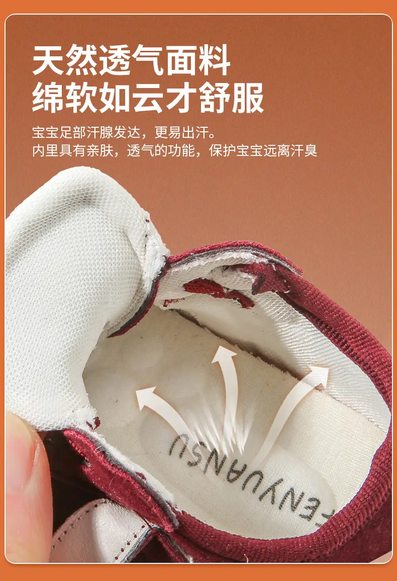 Baby Sneakers Soft Sole New Year Red 0-6 Months — feature 19