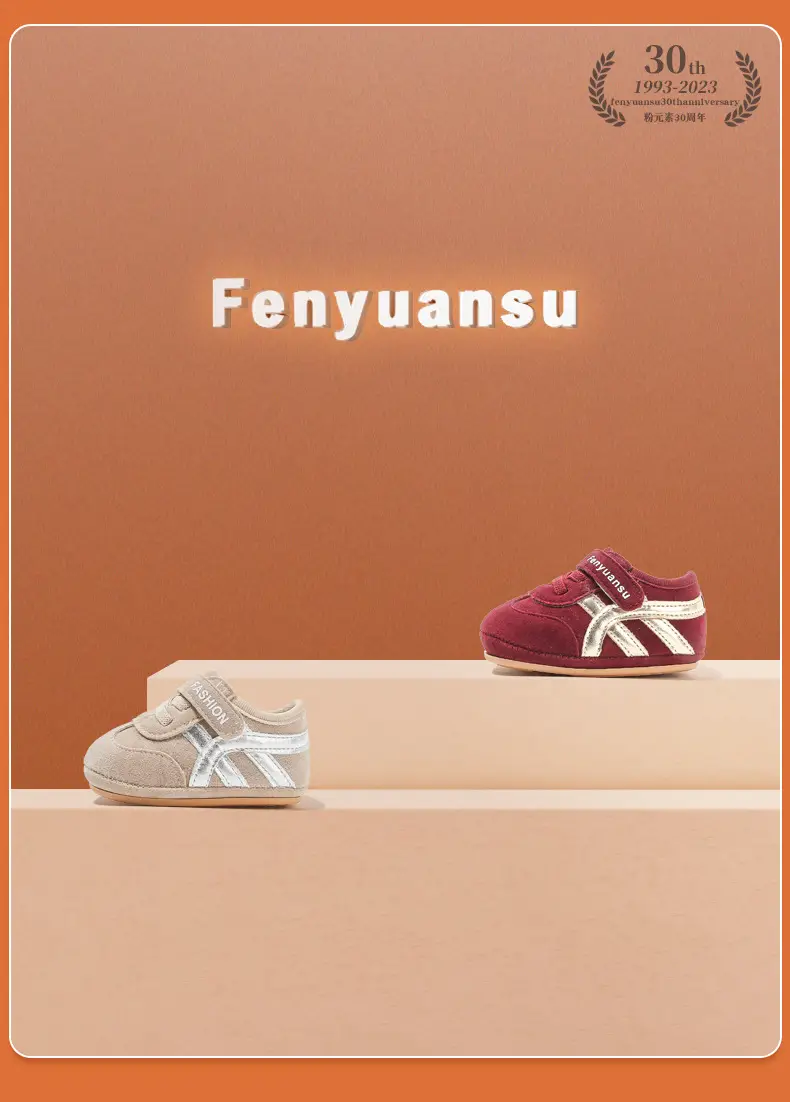 Baby Sneakers Soft Sole New Year Red 0-6 Months — feature 7