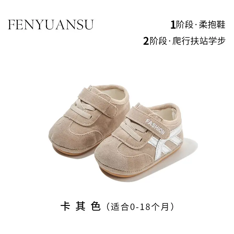 Baby Sneakers Soft Sole New Year Red 0-6 Months