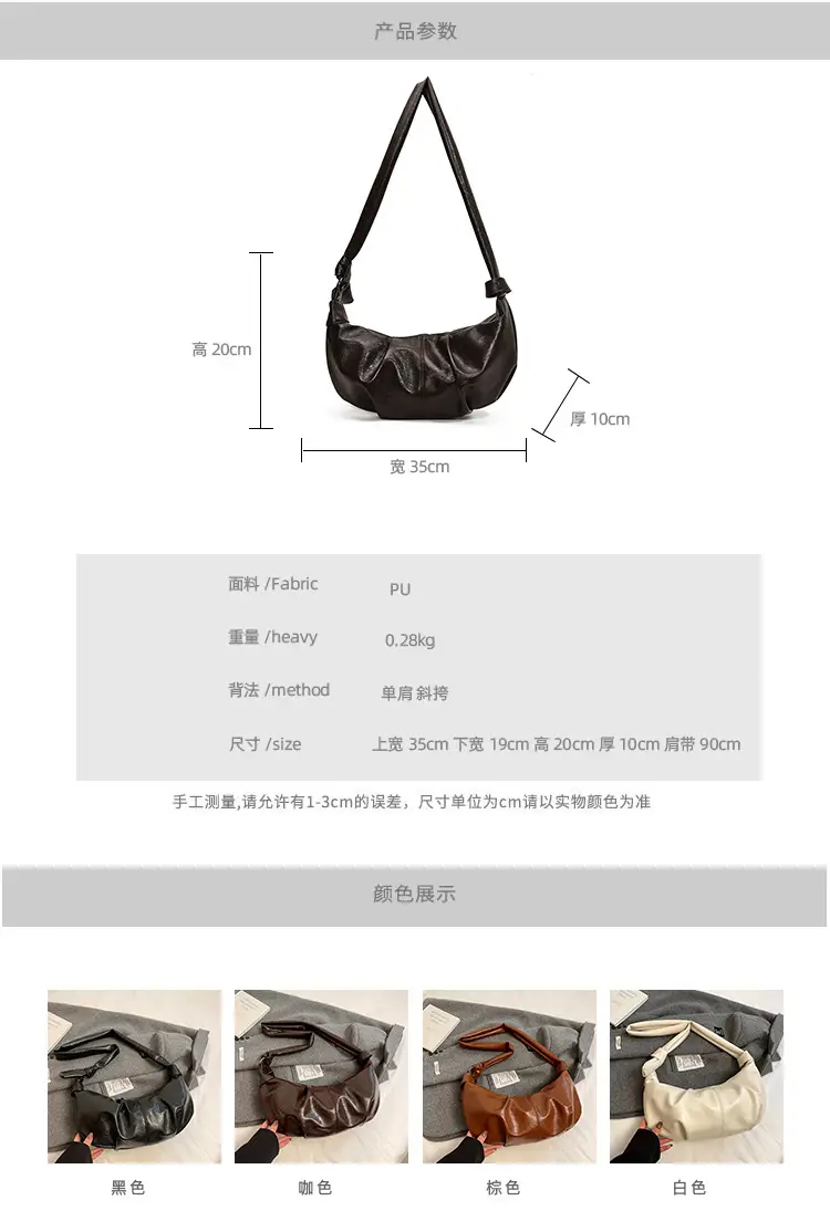 Brown Pleated Korean Style Handbag for Women — feature 12