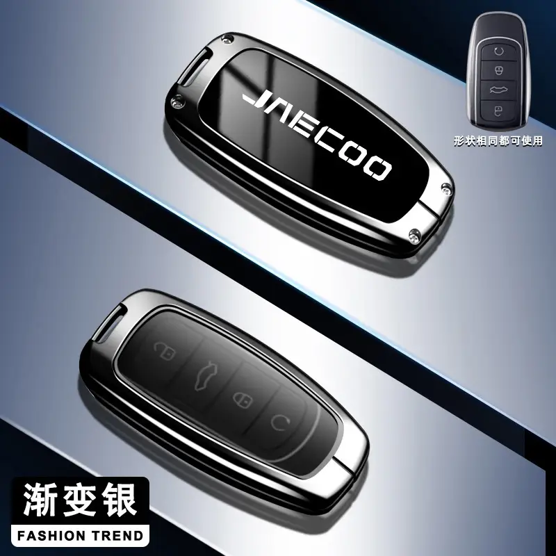 J7plus Car Remote Control with Digital Display & Remote - Image 2