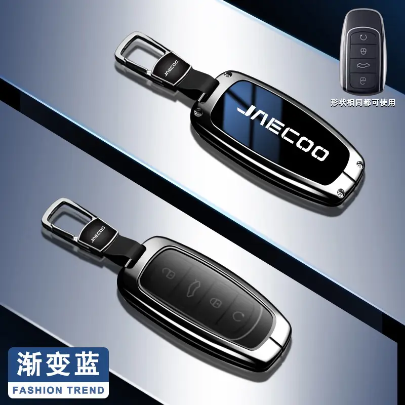 J7plus Car Remote Control with Digital Display & Remote - Image 3