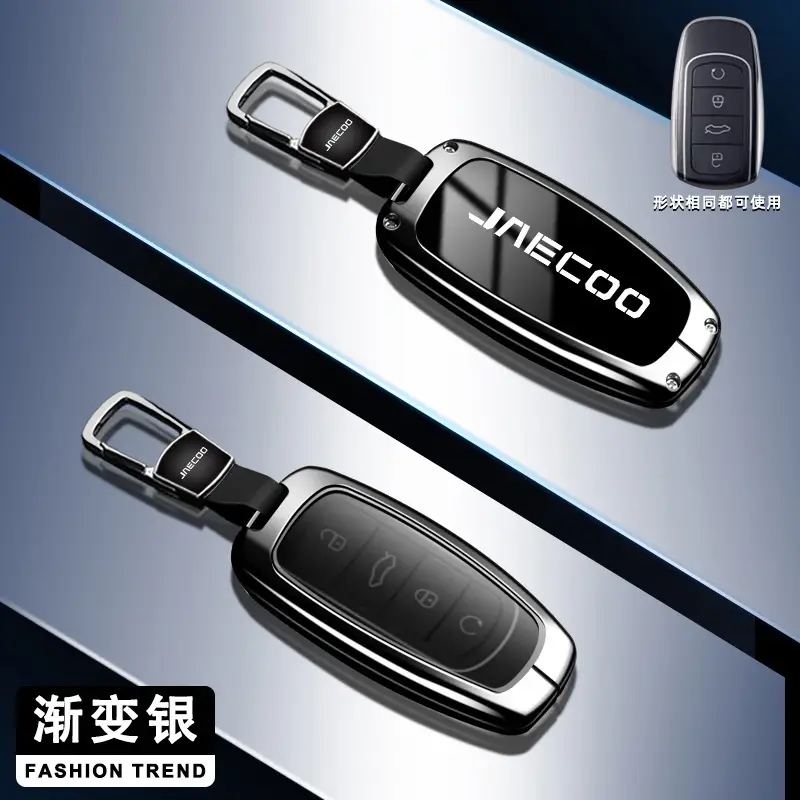 J7plus Car Remote Control with Digital Display & Remote - Image 4
