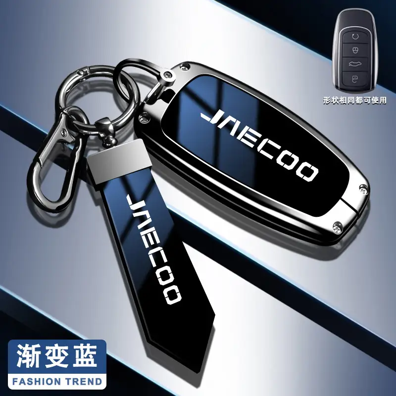J7plus Car Remote Control with Digital Display & Remote - Image 5