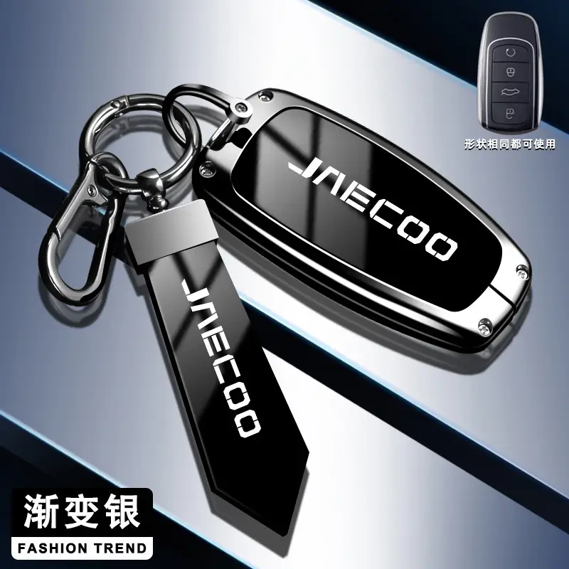 J7plus Car Remote Control with Digital Display & Remote - Image 6