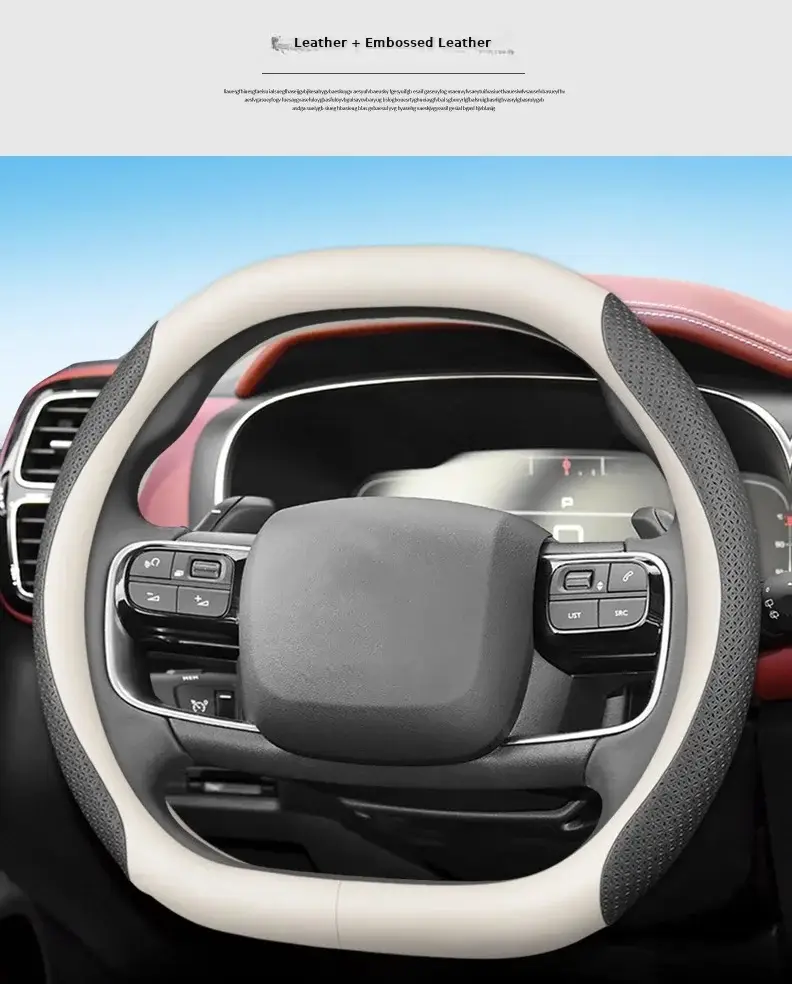 Hand-Free Leather Steering Wheel Cover for Galaxy L7 23/24 — feature 11