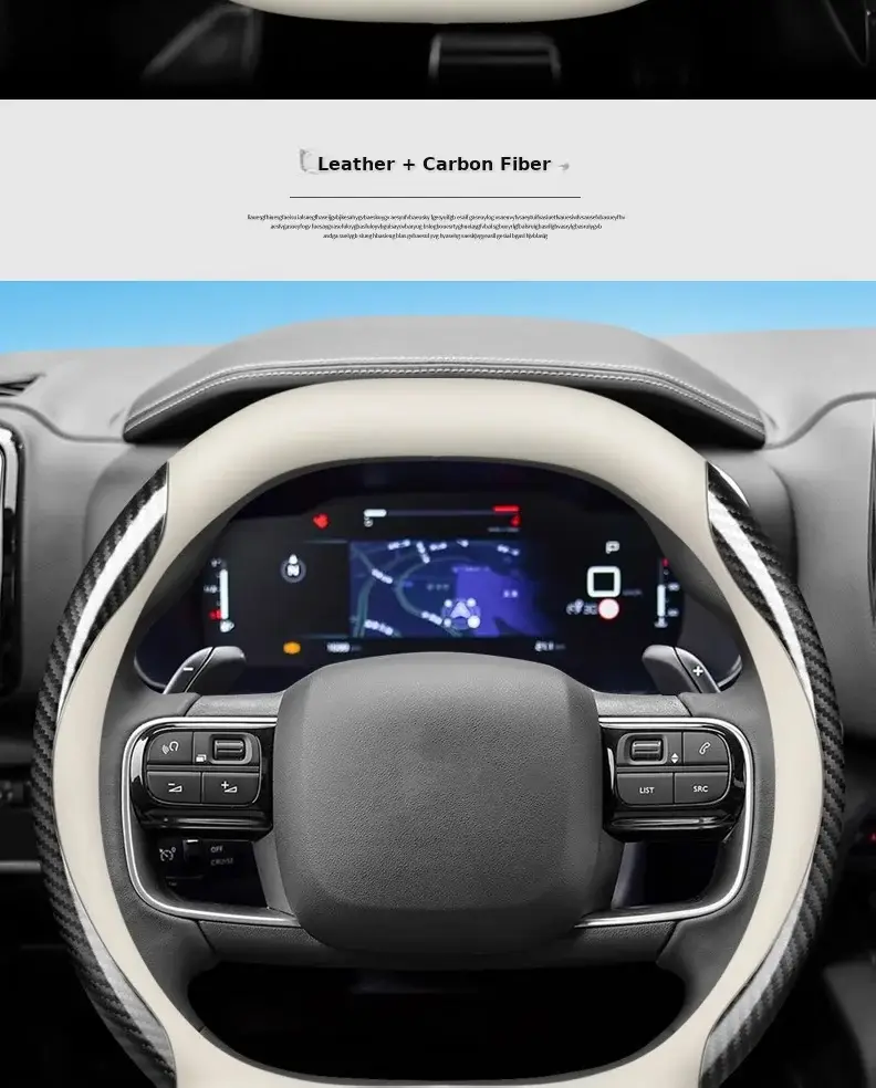 Hand-Free Leather Steering Wheel Cover for Galaxy L7 23/24 — feature 17