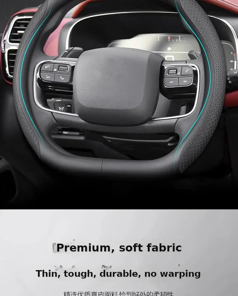 Hand-Free Leather Steering Wheel Cover for Galaxy L7 23/24 — feature 5