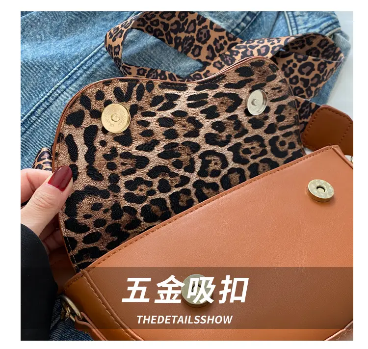 Women Leopard Print Crossbody Bag Large Capacity — feature 4