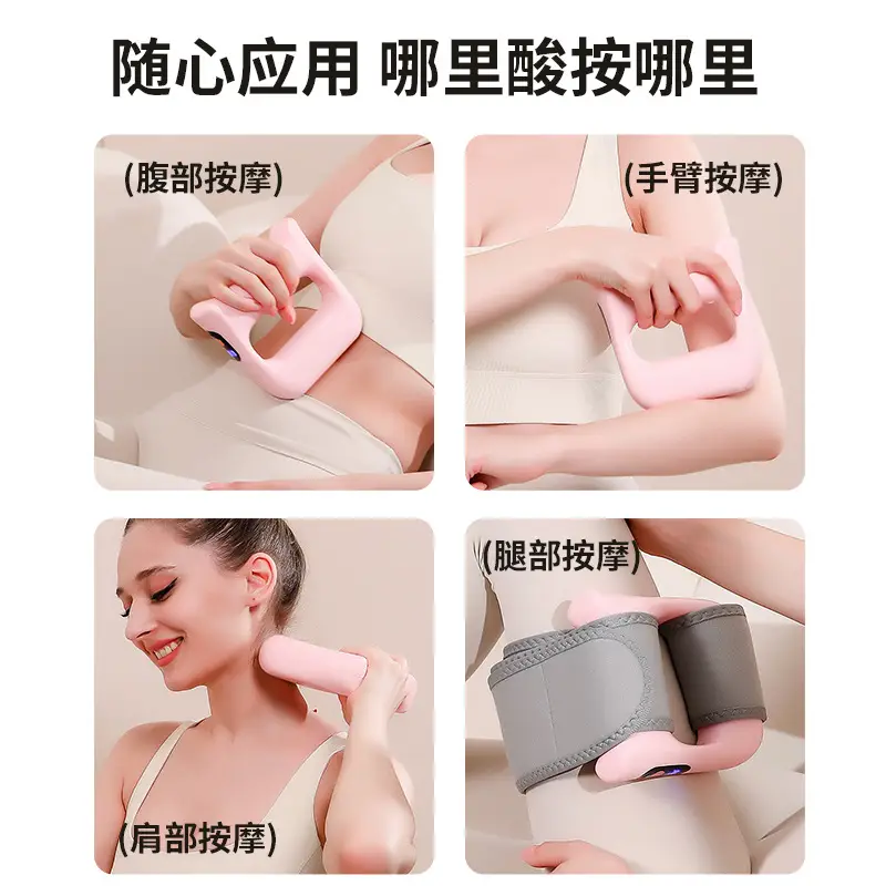 Lazy Waist Abdominal Massage Ring Belt Vibration Shake Muscle Relaxation - Image 6
