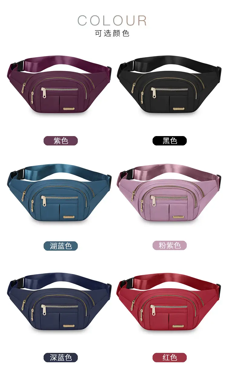 Women's Multi-Color Waist Bag with Water Proof Zip — feature 6