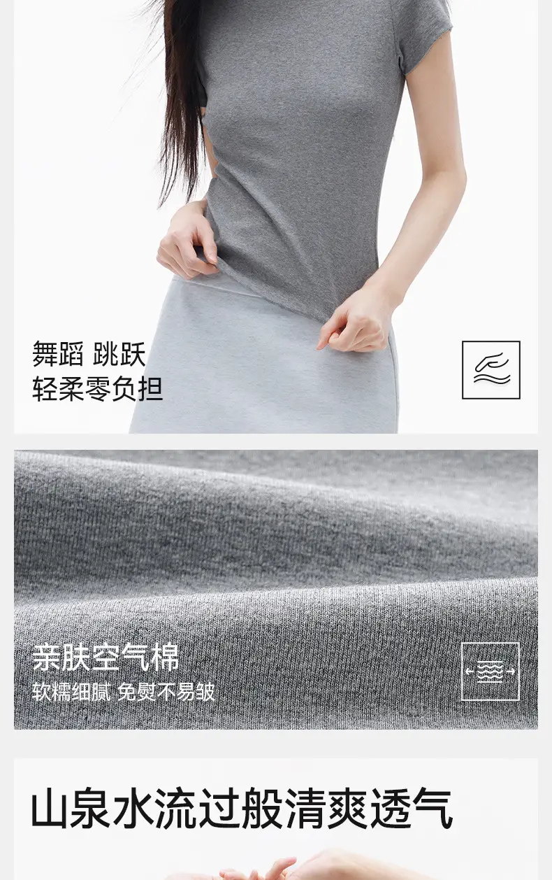 "Aesthetics of Cotton" Summer All-match Casual Short-sleeved T-shirt Women's Tight-fitting Waist All-match Casual White Base Shirt — feature 6