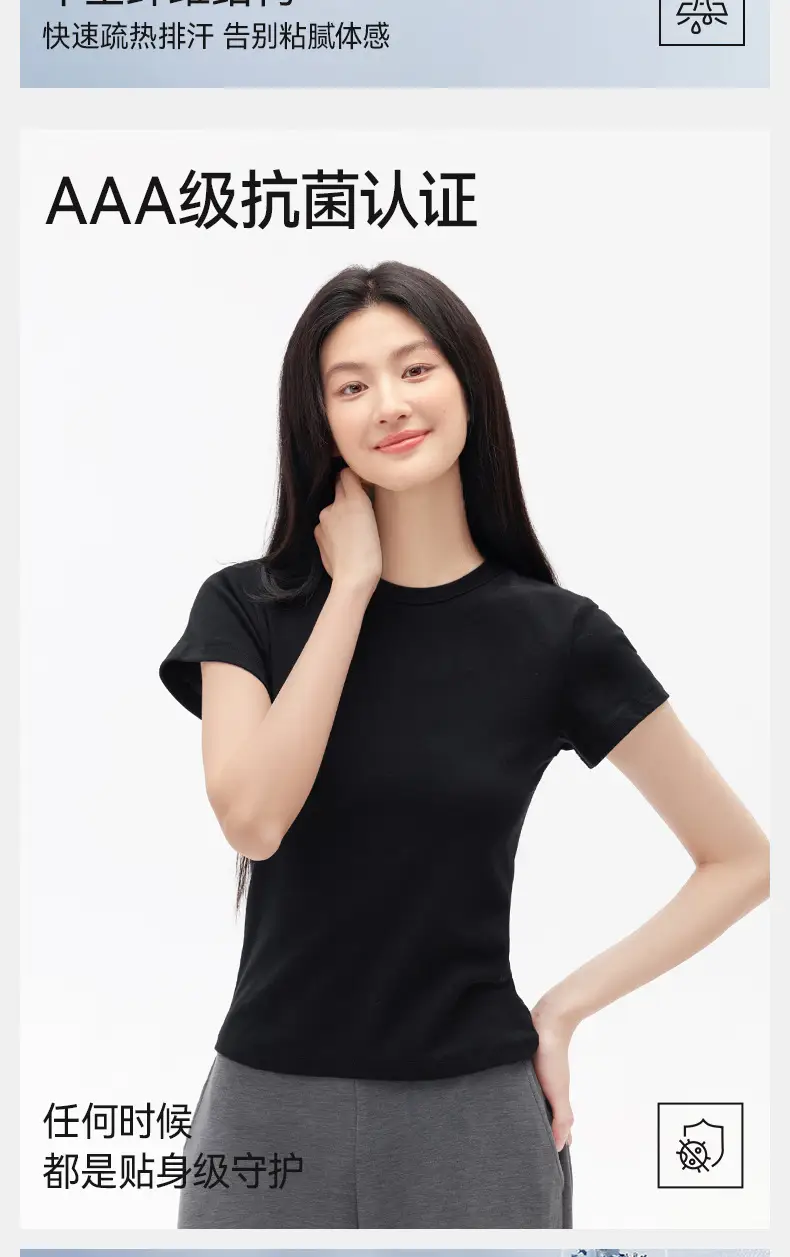 "Aesthetics of Cotton" Summer All-match Casual Short-sleeved T-shirt Women's Tight-fitting Waist All-match Casual White Base Shirt — feature 8