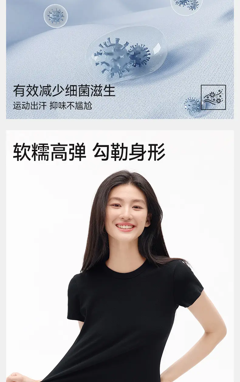 "Aesthetics of Cotton" Summer All-match Casual Short-sleeved T-shirt Women's Tight-fitting Waist All-match Casual White Base Shirt — feature 9