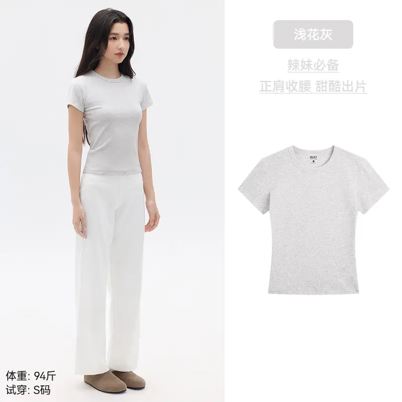 "Aesthetics of Cotton" Summer All-match Casual Short-sleeved T-shirt Women's Tight-fitting Waist All-match Casual White Base Shirt