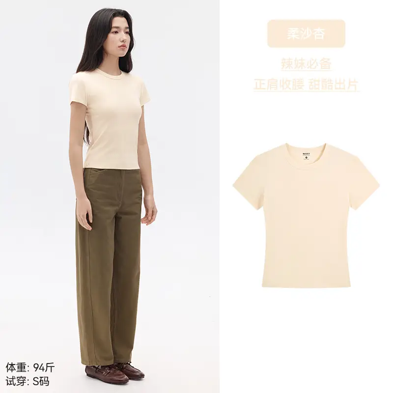 "Aesthetics of Cotton" Summer All-match Casual Short-sleeved T-shirt Women's Tight-fitting Waist All-match Casual White Base Shirt