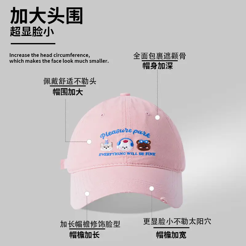 Japanese Cartoon Cap for Men Women Spring Casual Embroidery - Image 8