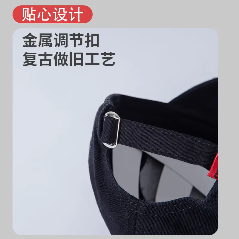 Japanese Cartoon Cap for Men Women Spring Casual Embroidery - Image 10