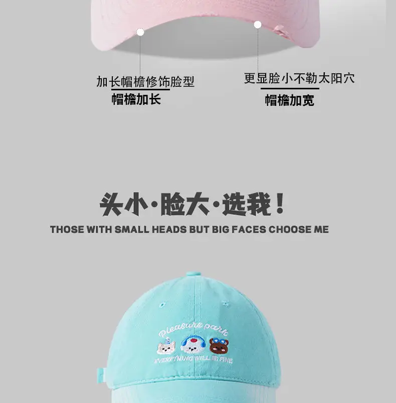 Japanese Cartoon Cap for Men Women Spring Casual Embroidery — feature 10