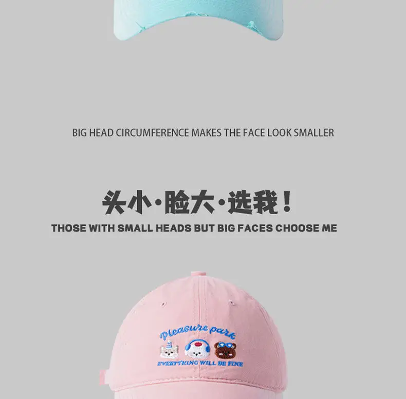 Japanese Cartoon Cap for Men Women Spring Casual Embroidery — feature 11