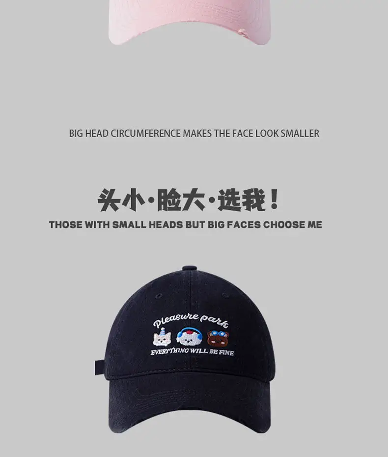Japanese Cartoon Cap for Men Women Spring Casual Embroidery — feature 12
