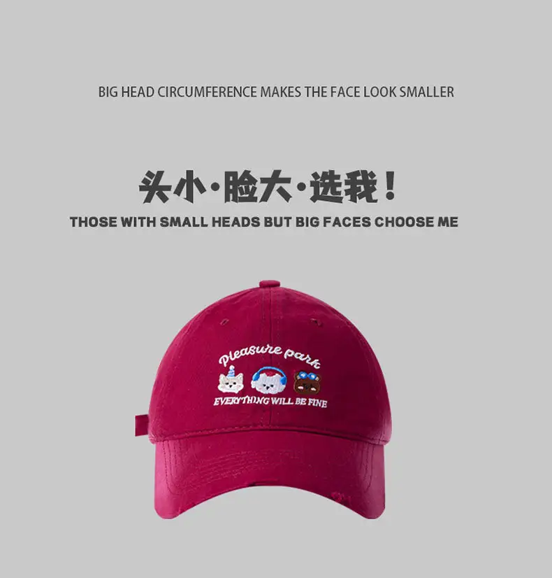 Japanese Cartoon Cap for Men Women Spring Casual Embroidery — feature 13