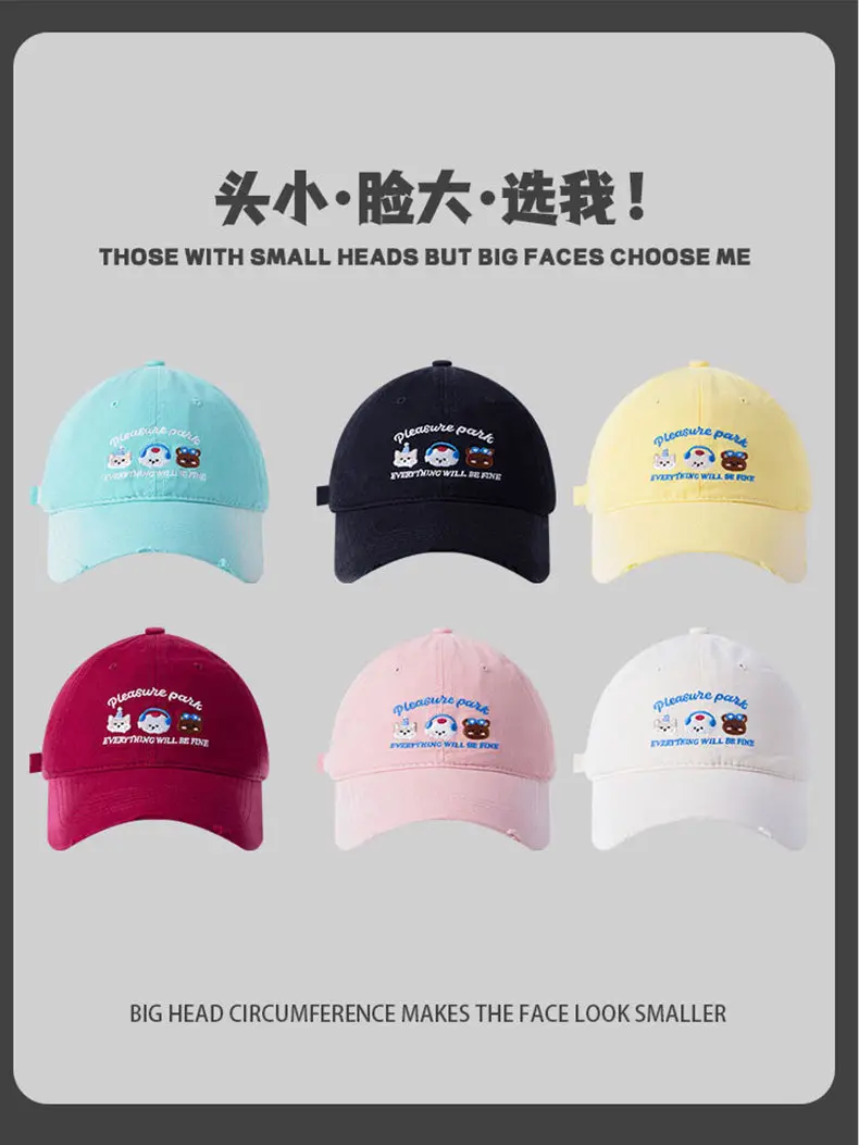 Japanese Cartoon Cap for Men Women Spring Casual Embroidery — feature 3