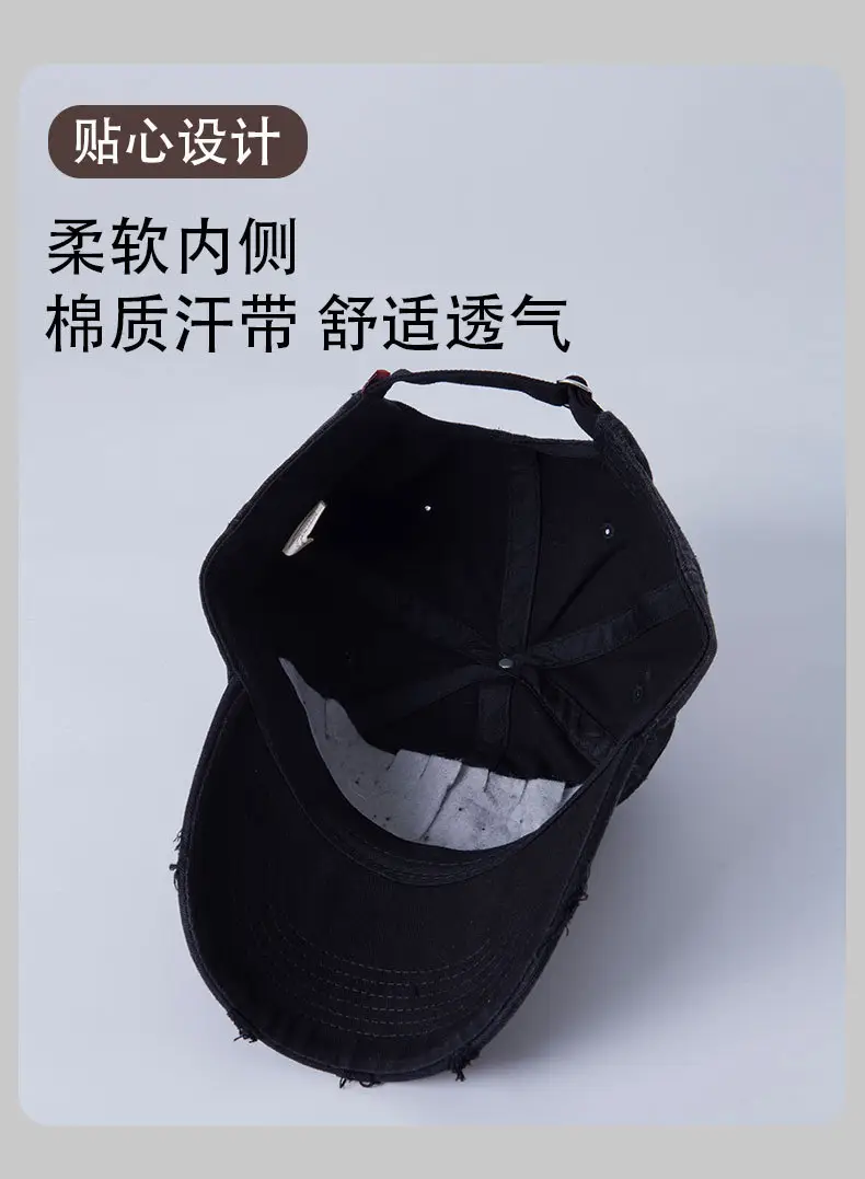 Japanese Cartoon Cap for Men Women Spring Casual Embroidery — feature 6
