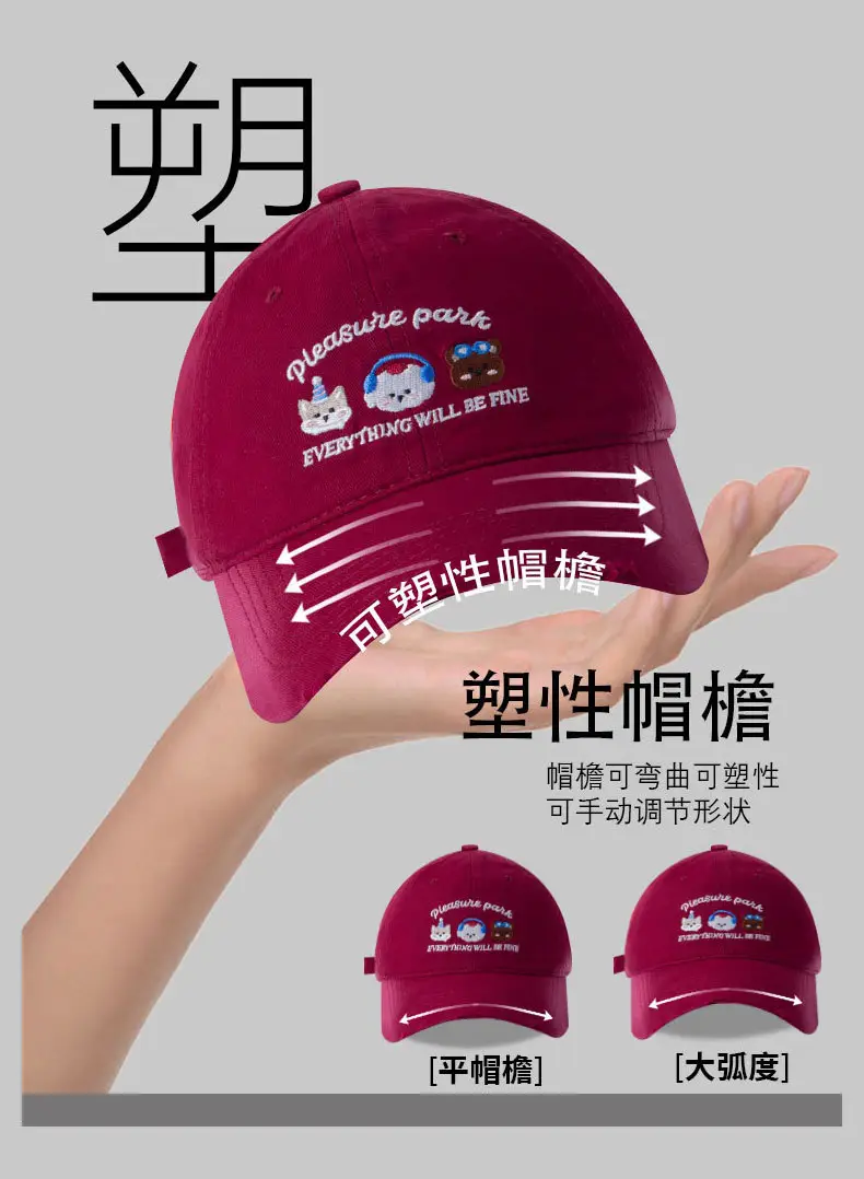Japanese Cartoon Cap for Men Women Spring Casual Embroidery — feature 7